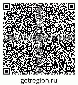 79942901200