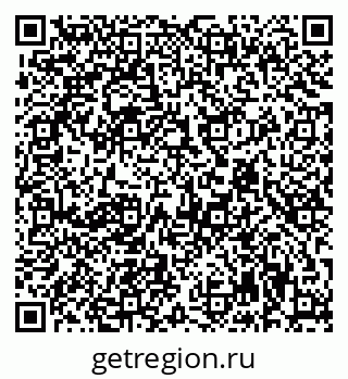 79942901237