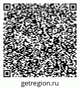 79942901238