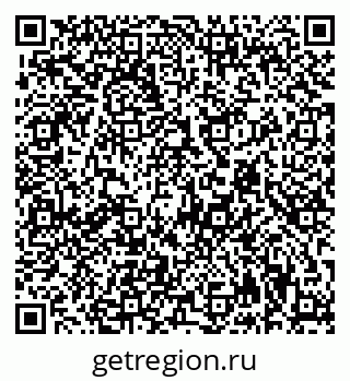 79942901270