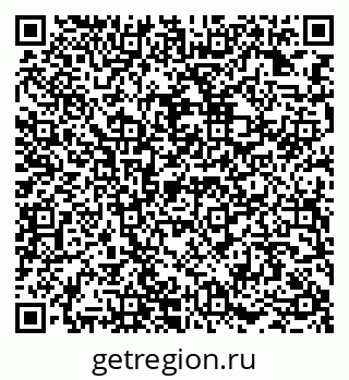 79942901369