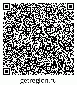 79942901381