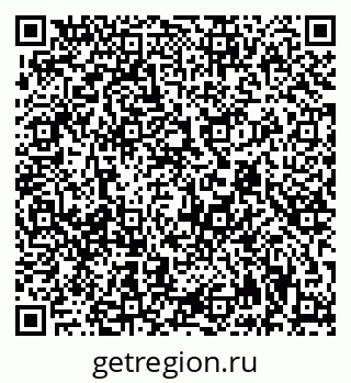 79942901390