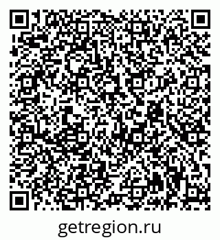 79942901392