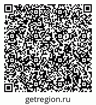 79942901394