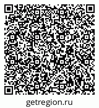 79942901410