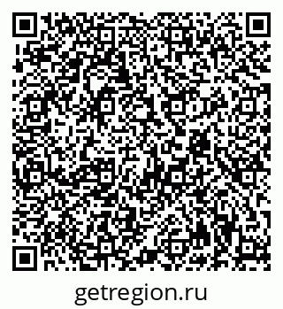 79942901420