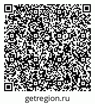 79942901490