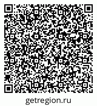 79942901530