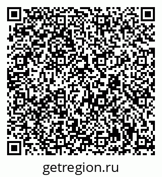 79942901600