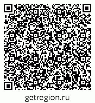 79942901631