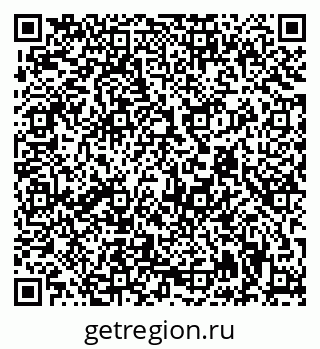 79942901632