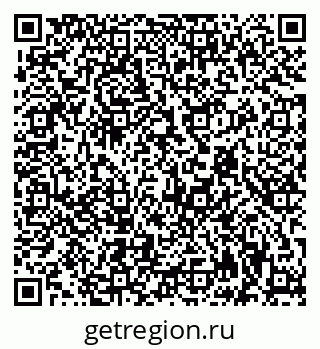 79942901700