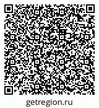 79942901737