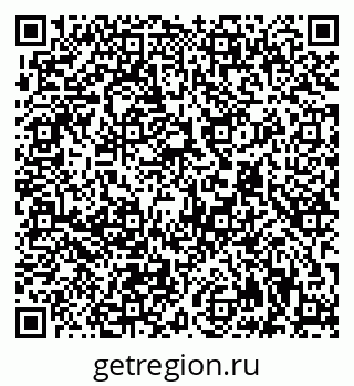 79942901740