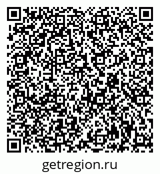 79942901750