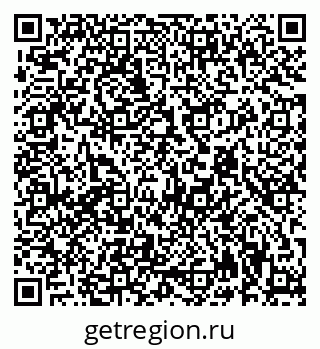 79942901800