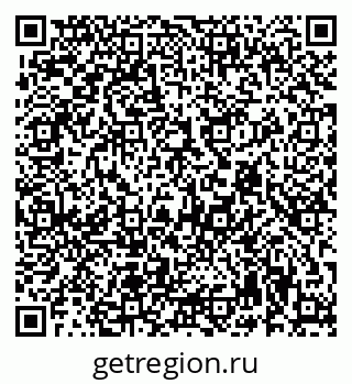 79942901855