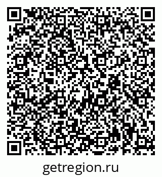 79942901870