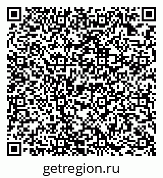 79942901918