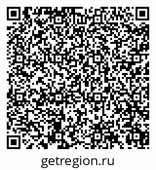 79942901972