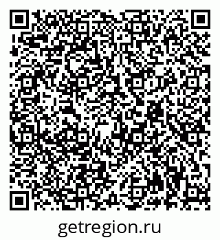 79942901990