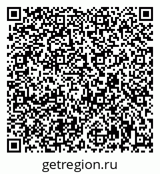 79942901996