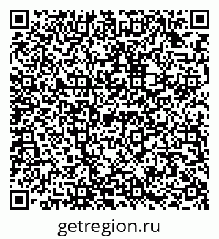 79942902011