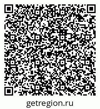 79942902025