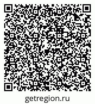 79942909920