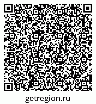 79943330259