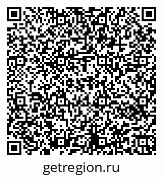 79944440048