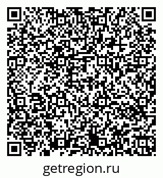79944440118