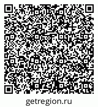 79944440119