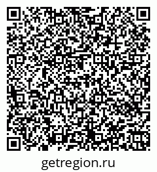 79944440120