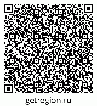 79944440141