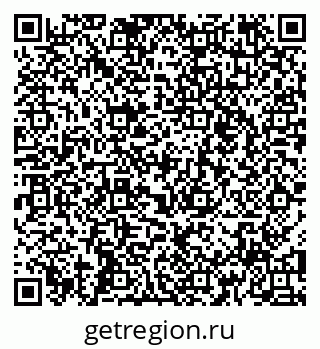 79944440142