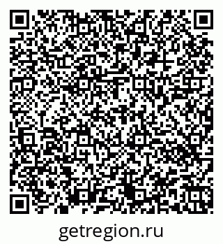 79944440174