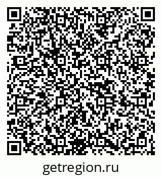 79944440190