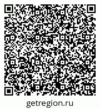 79944440295