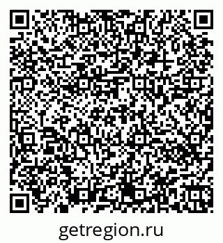 79944440319