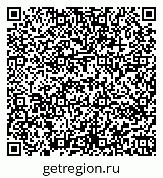 79944440399