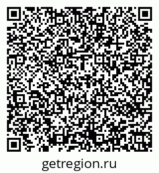 79944440401