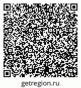 79944440425