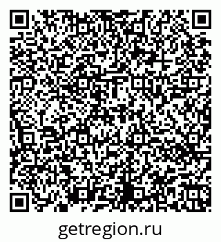 79944440490