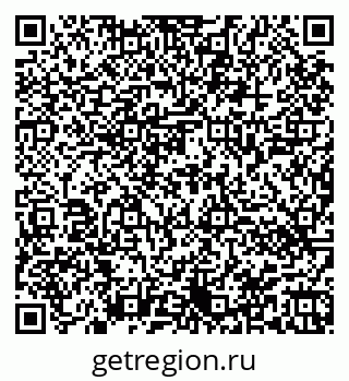 79944440529