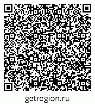79944440530
