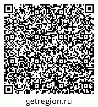 79944440538