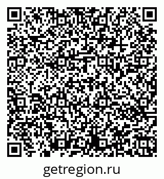 79944440545
