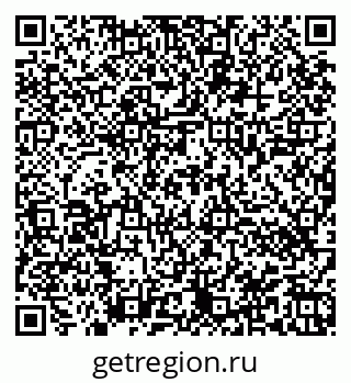 79944440947